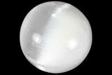 Lot: - Selenite Spheres - Pieces #101588-1